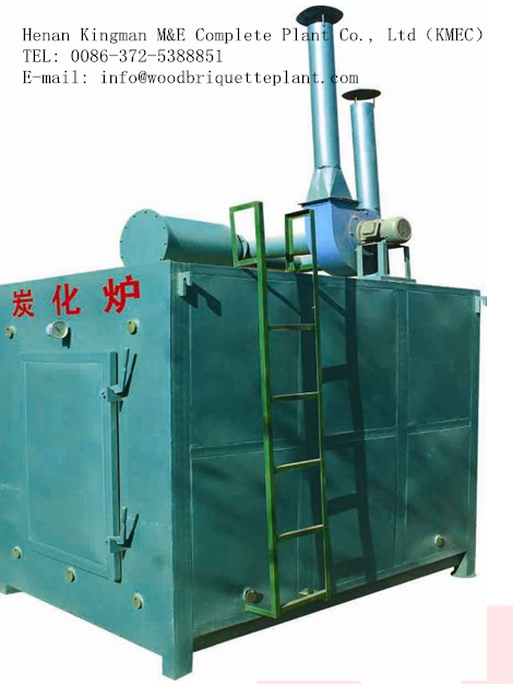 Carbonizing Furnace