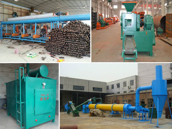 briquette plant for sale