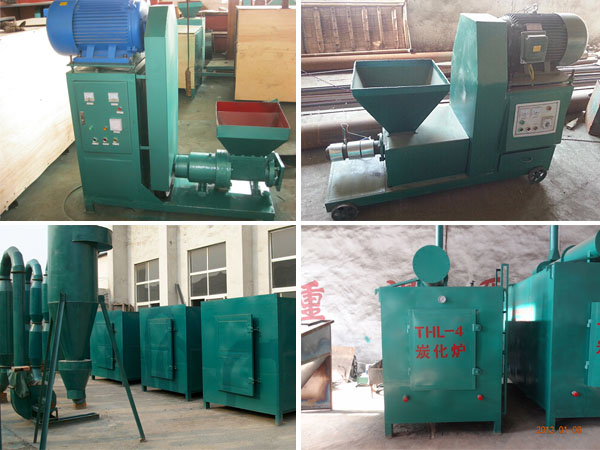 wood briquette machine and carbonizing furnace