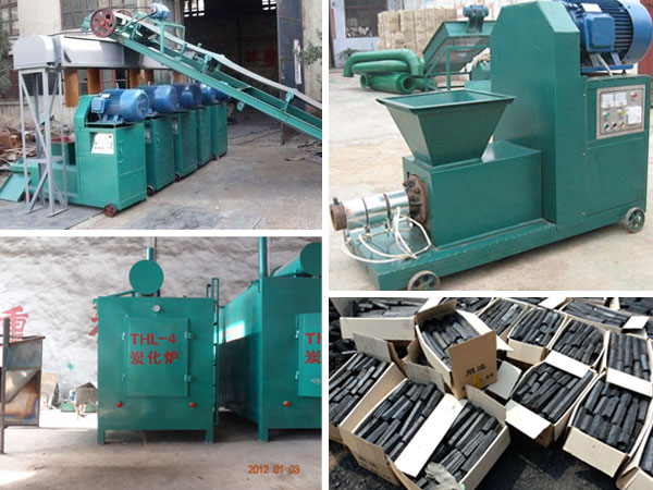 sawdust briquette machine and carbonizing furnace