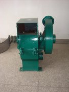 CPFSJ Hammer Mill