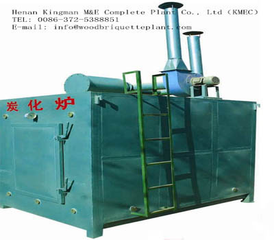 THL Carbonizing Furnace