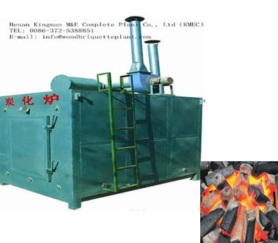 Is carbonizing furnace the same as charcoal making machine?