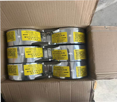 packaging of heating rings